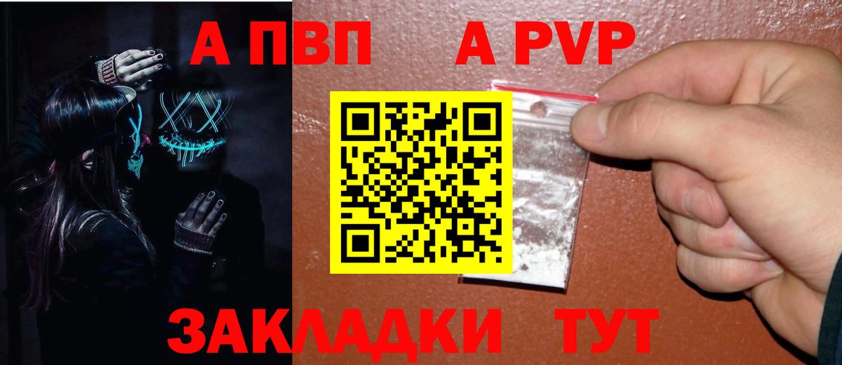Конопля Елабуга