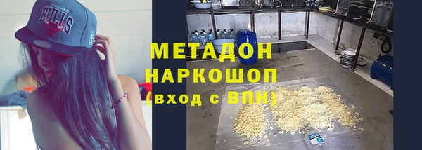 МДПВ Алзамай