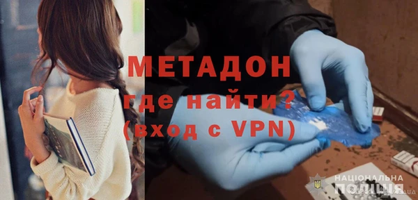 хмурый Приозерск