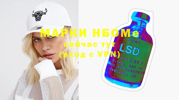 МДПВ Алзамай