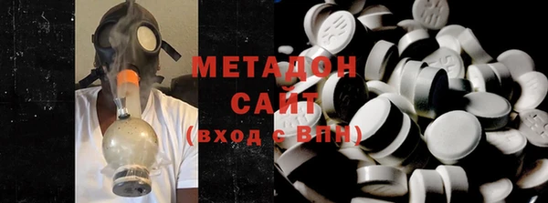 хмурый Приозерск