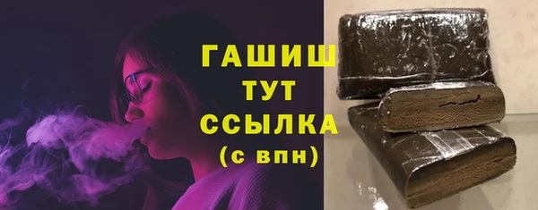 МДПВ Алзамай