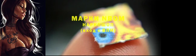трава Алексин