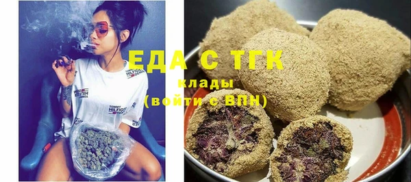 MDMA Алексеевка