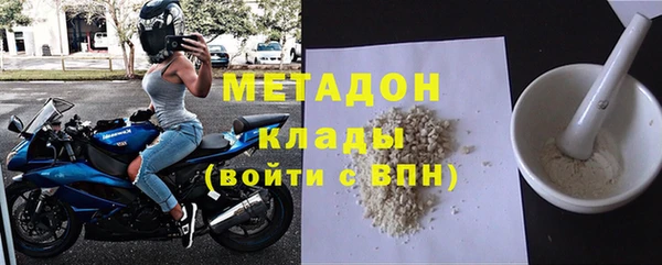 МДПВ Алзамай