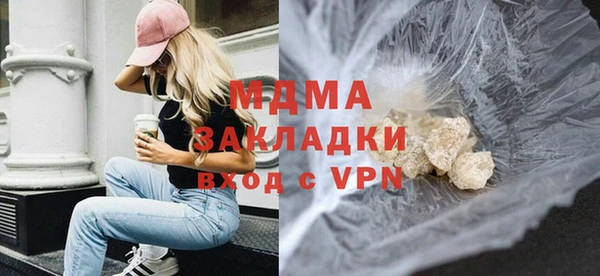 МДПВ Алзамай