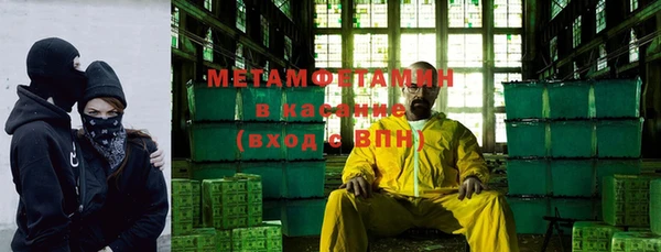 mdma Пролетарск