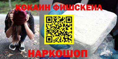 винт Кумертау
