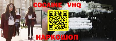 винт Кумертау