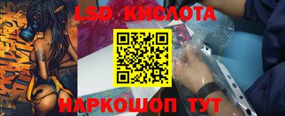 меф Саяногорск