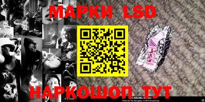 винт Кумертау