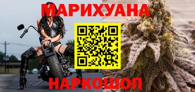мефедрон Кунгур