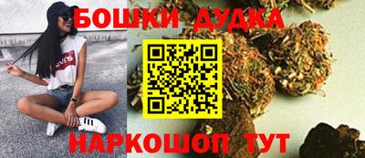 винт Кумертау