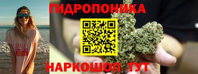 кокаин Кулебаки