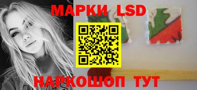 мефедрон Кунгур