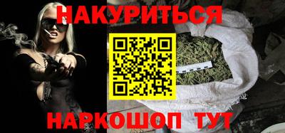 винт Кумертау