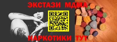 кокаин Кулебаки