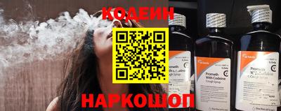мефедрон Кунгур