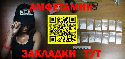 винт Кумертау