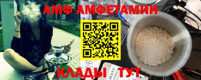 кокаин Кулебаки