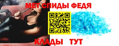 кокаин Кулебаки