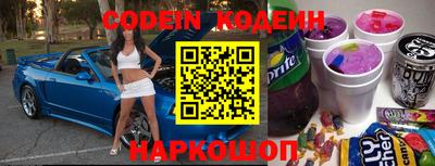 кокаин Кулебаки