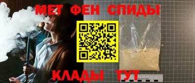 кокаин Кулебаки
