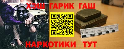 кокаин Кулебаки