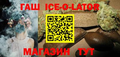 винт Кумертау