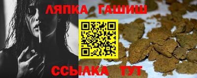 кокаин Кулебаки